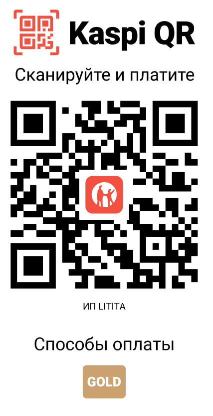 kaspi_qr